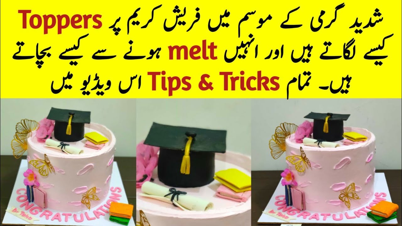 Graduation theme cake @NadiyaTanvir