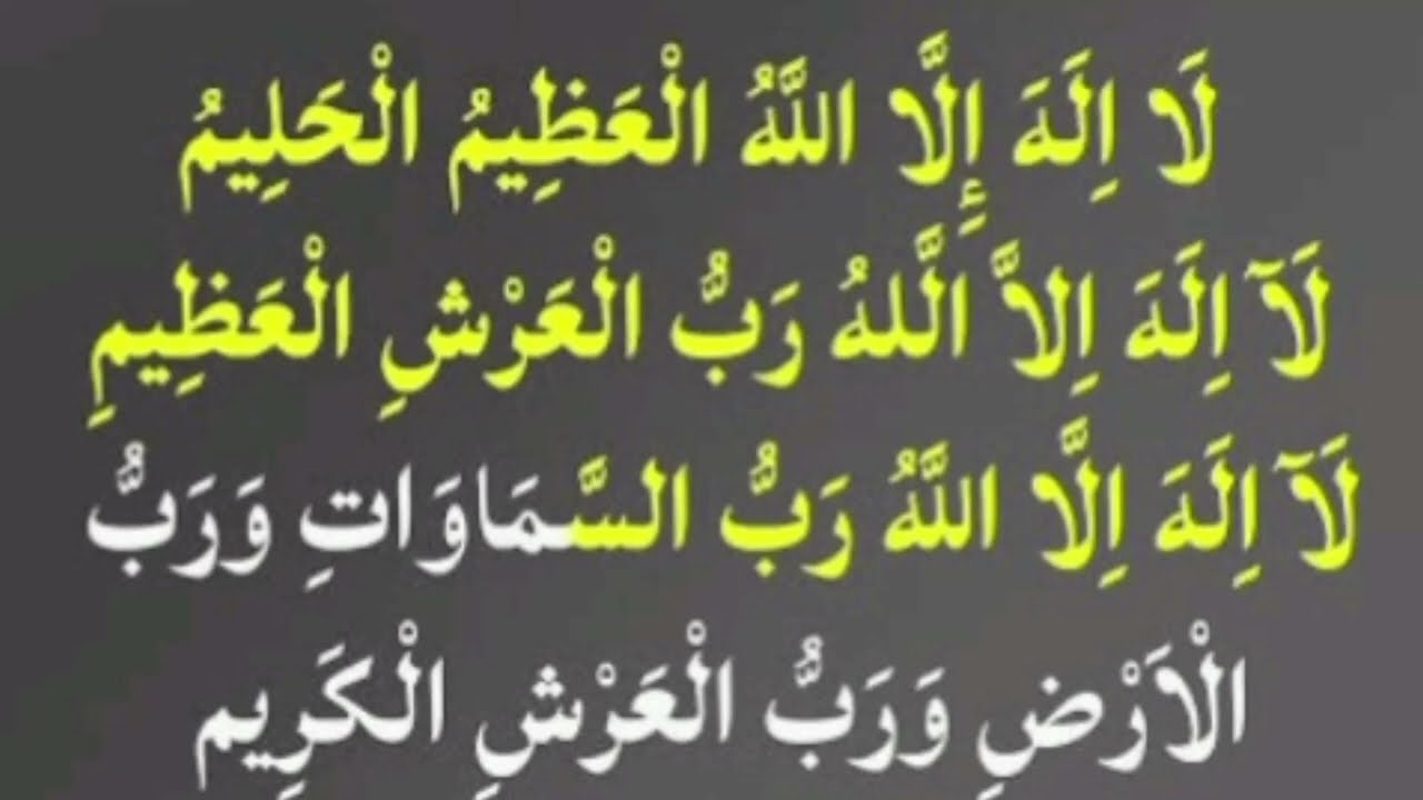 അത്ഭുതഫലങ്ങൾ നിറഞ്ഞ ആത്മീയ മജ്‌ലിസ് @islamic solution