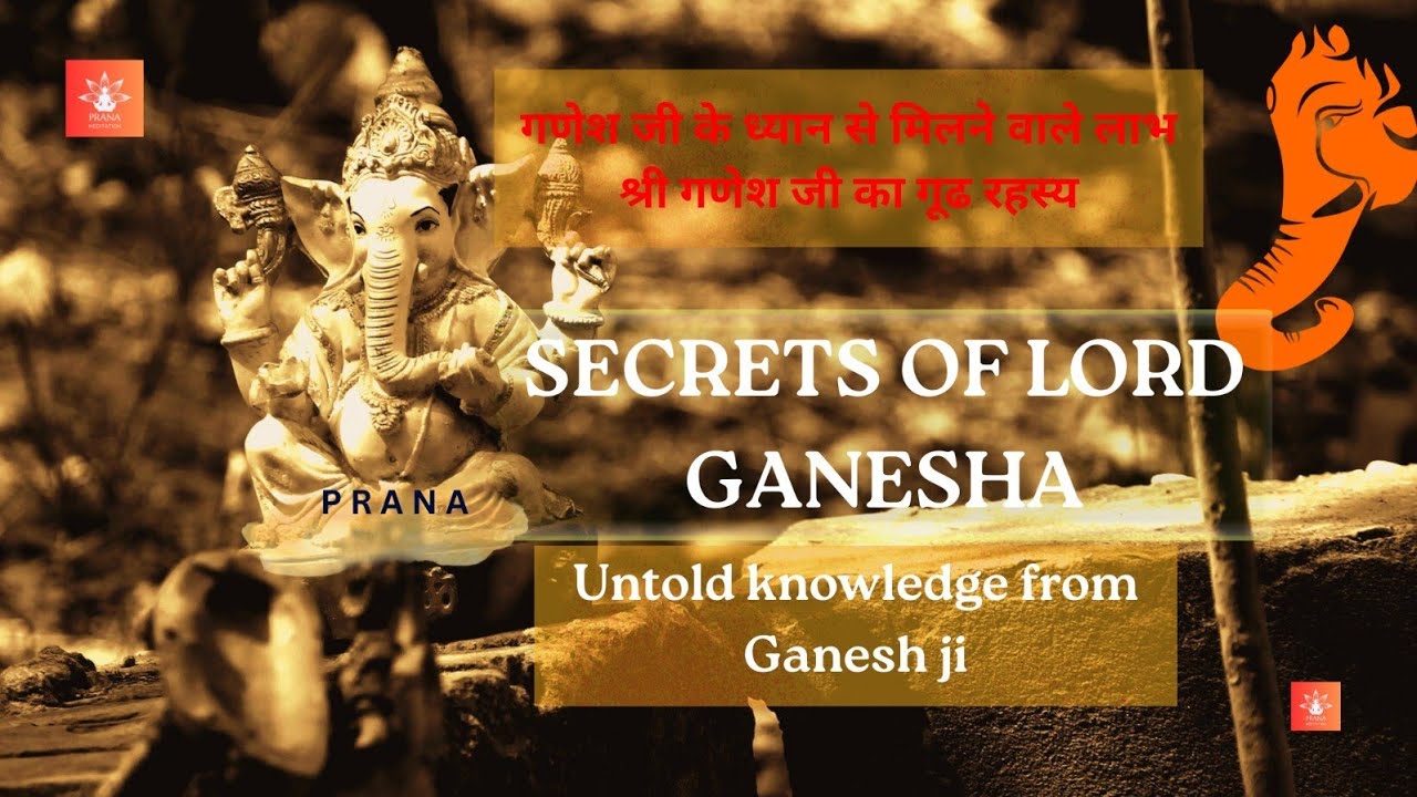 Lord Ganesh secret in Kundalini Yog || How to unlock the secret || #meditationvideo #kundaliniyoga 