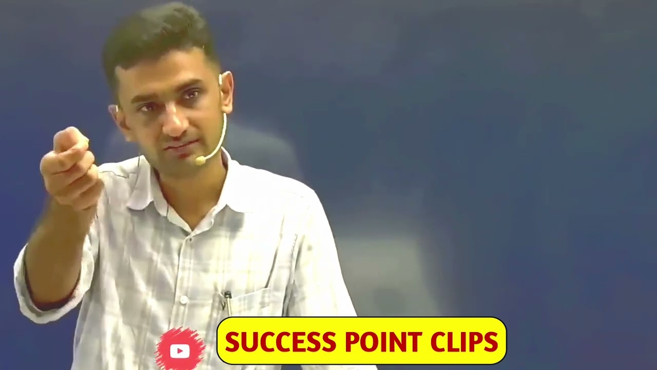 पढ़ाई करने की सबसे बेस्ट ट्रिक | Success Motivational Video | Reet By Ganpat Singh Rajpurohit Sir