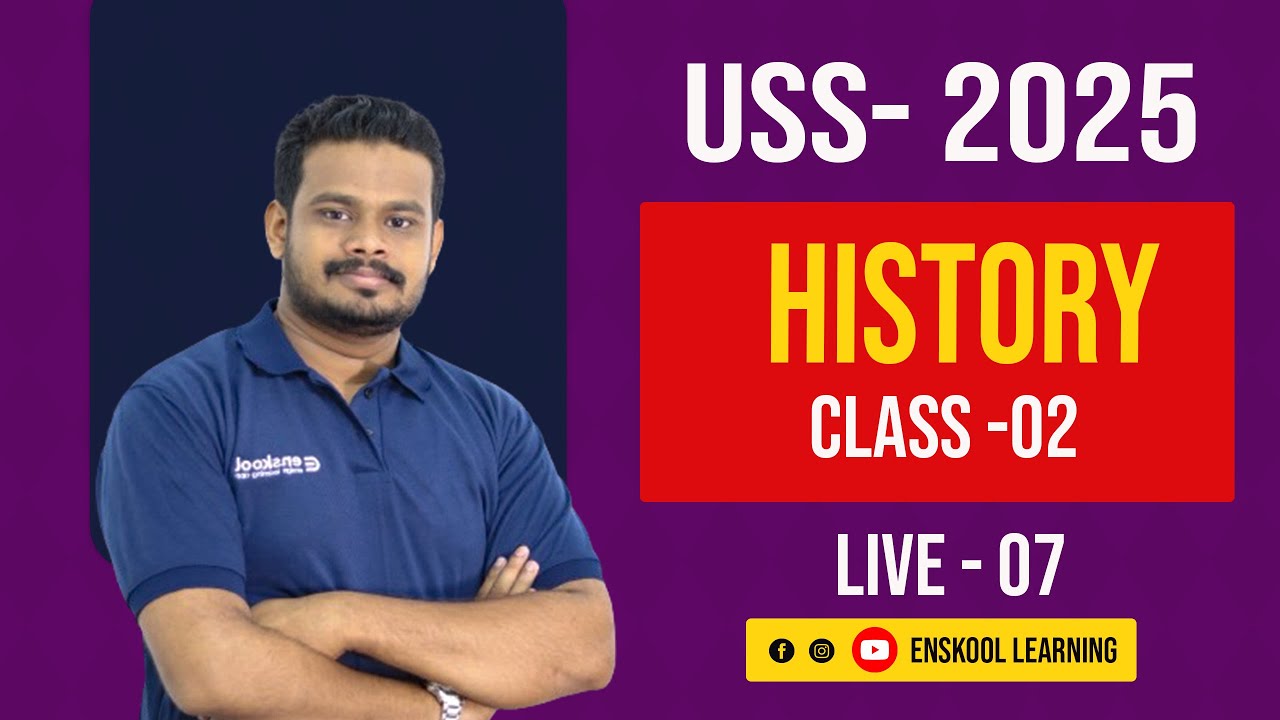 USS | LIVE 07 | HISTORY | CLASS 02