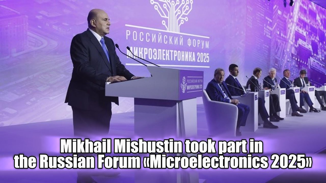 🔊 Mikhail Mishustin took part in the Russian Forum 