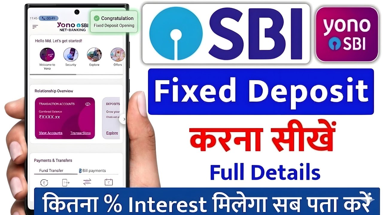 New YONO SBI se Fd Kaise Banaye 2026 | YONO SBI Fixed Deposit Kaise Kare | SBI Bank Online FD Open  