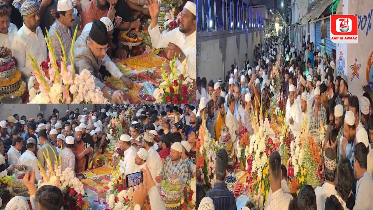 Aimim Floor Leader Akbar Uddin Owaisi Ne Dawat E Iftar Me Ki Shirkat | 7h Tv News |