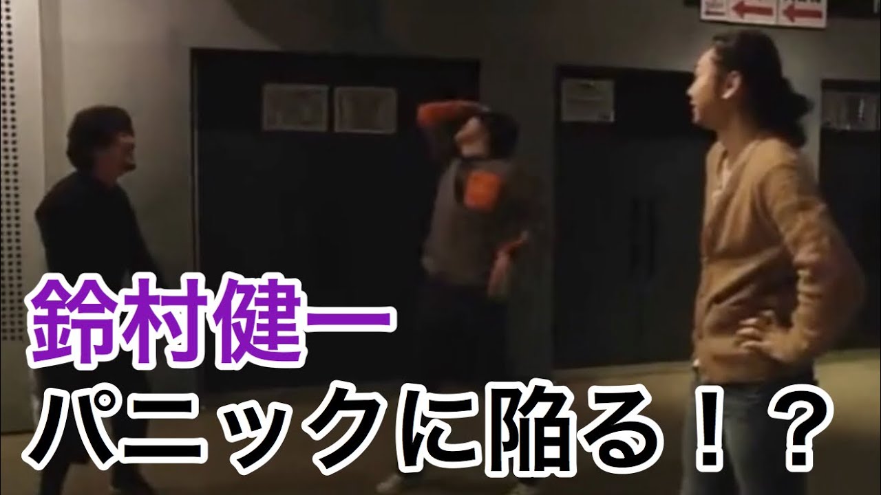 上手く踊れずパニックを起こす鈴村健一と完璧に踊りこなす他メンバー【STA☆MEN】