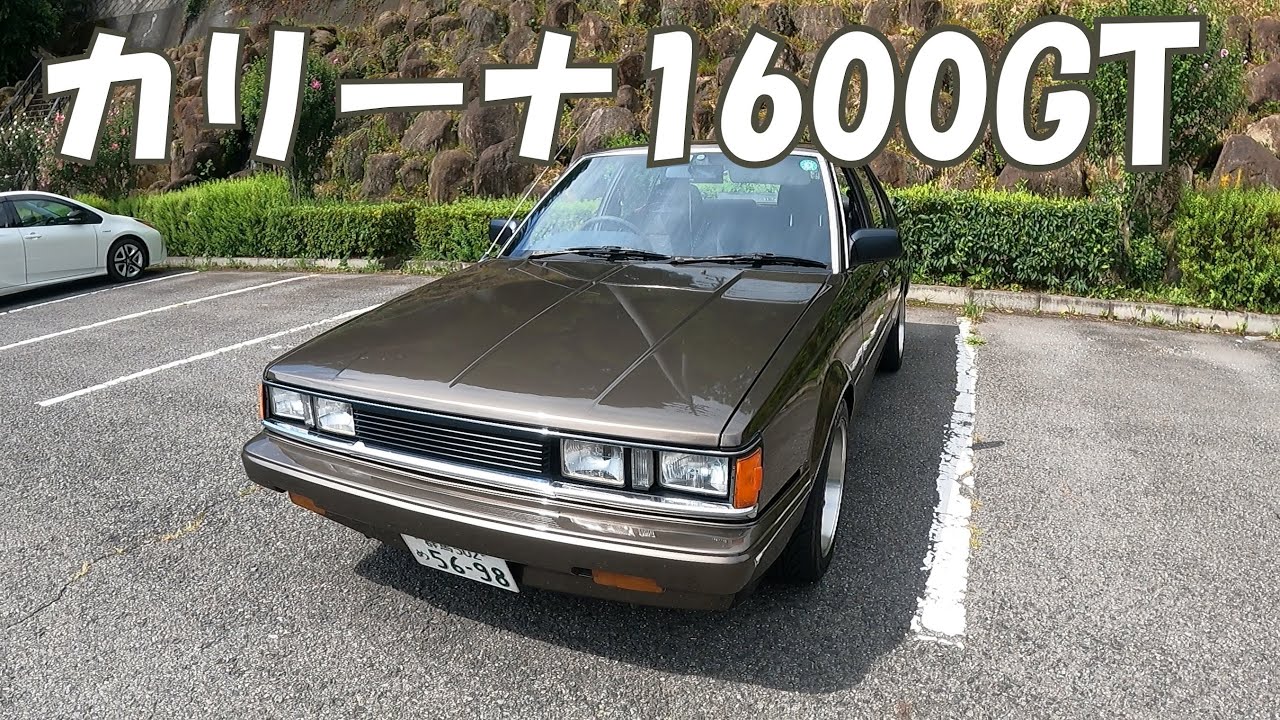 4AGだとは思わなかった　TOYOTA カリーナ1600GT