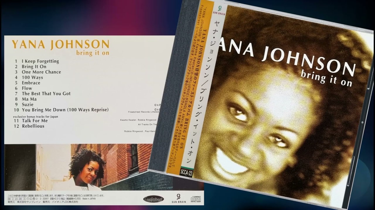 Yana Johnson - Ma Ma (1999) HQ contemporary R&B/Soul ballad (Pro. D-Influence)