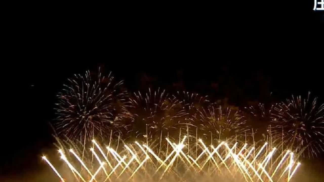 2025年庄河焰火秀完整版来了！ #庄河 #烟花盛宴 #过年最有氛围感的烟花 #烟花 #过年烟花大赏 @DOU+上热门 @抖音小助手