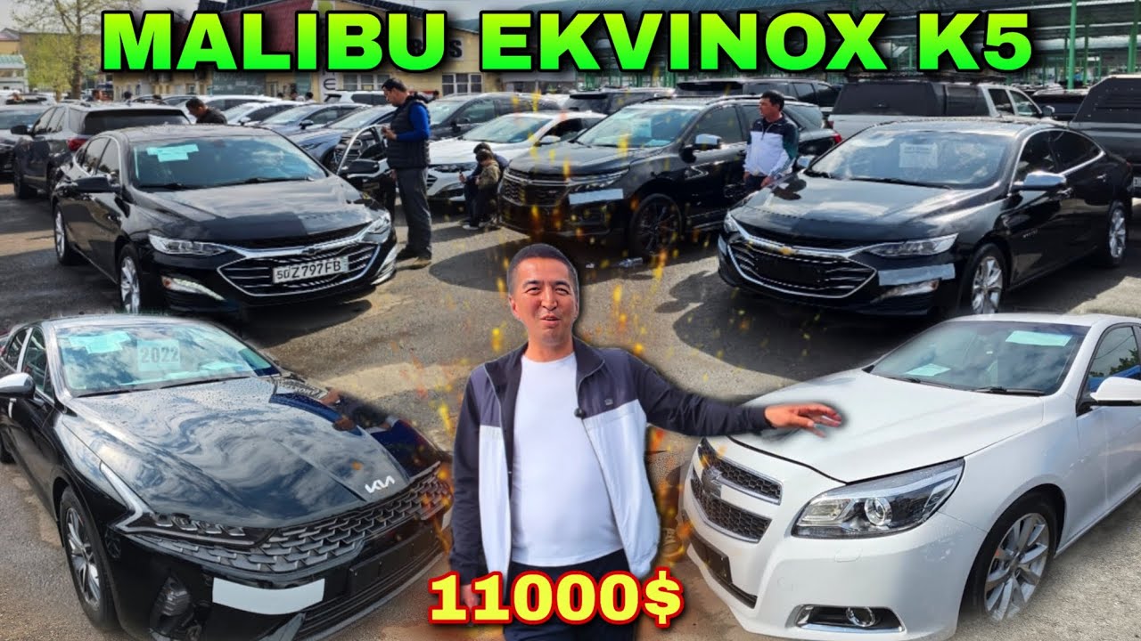 TOSHKENT SERGELI MASHINA BOZOR INOMARKA NARXLARI MALIBU KIA K5 EKVINOX VOYAX ONIX 
