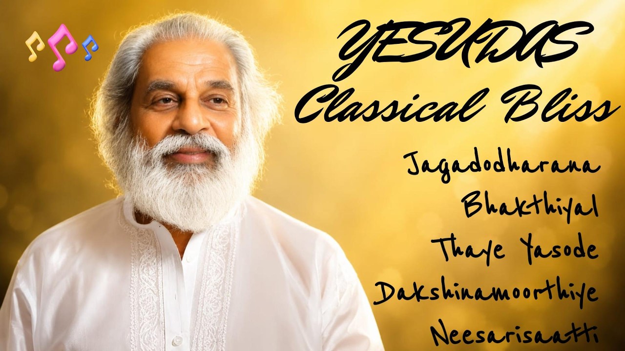 Classical Bliss | Rare Concert Gems by Dr. K. J. Yesudas