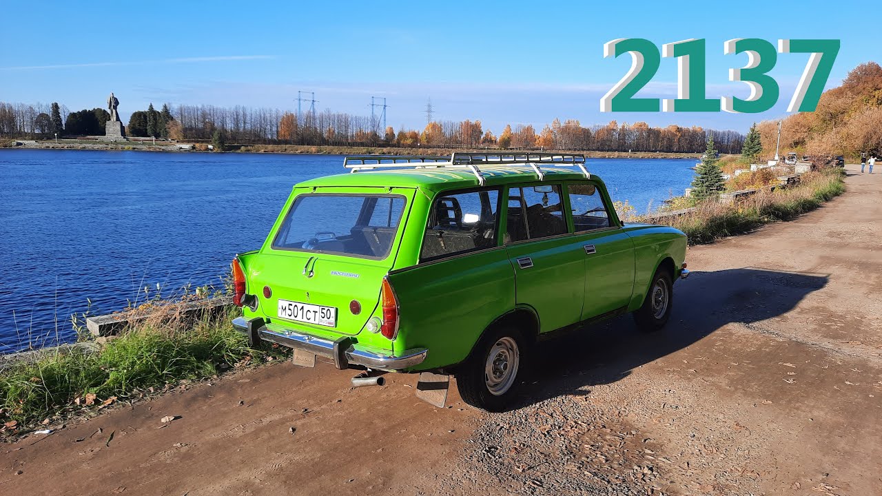 2137: Снова в строю. Закрытие сезона 2021