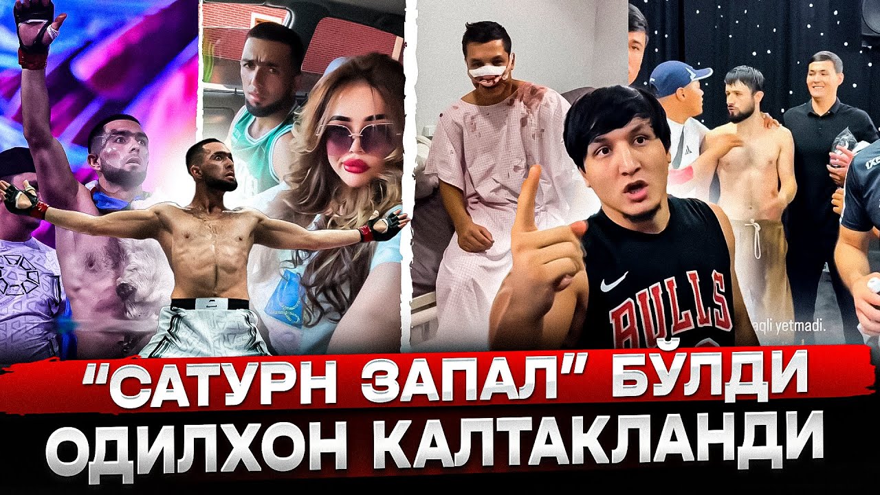 САТУРН ЗАПАЛ БЎЛДИ! ОДИЛХОН НЕГА КАЛТАКЛАНДИ?