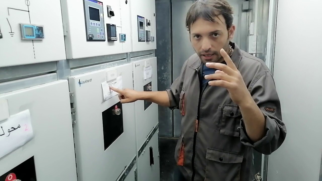 شرح تغذية وحدات إنتاج الطاقة نوع 13D بالتيار الكهربائي عن طريق محولات خدمة 132kv //6.6 kv