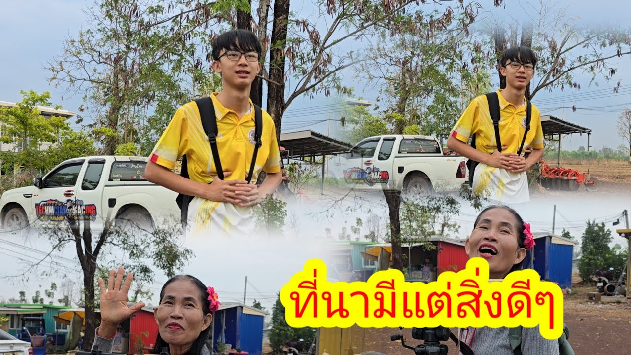 น้ำตาแทบไหล ดีใจกับหลาน ป้าดา บอกแบบนี้เรื่องเมื่อคืน