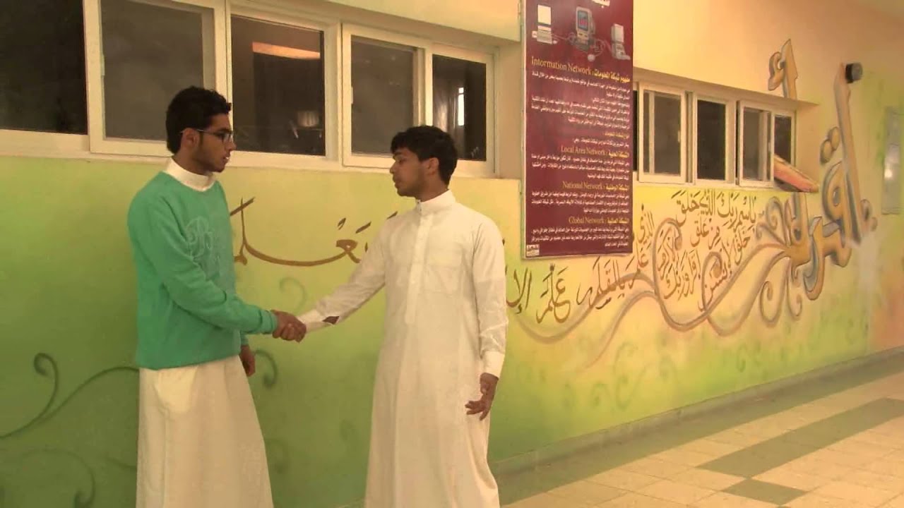 يوميات تربوية   التدخين