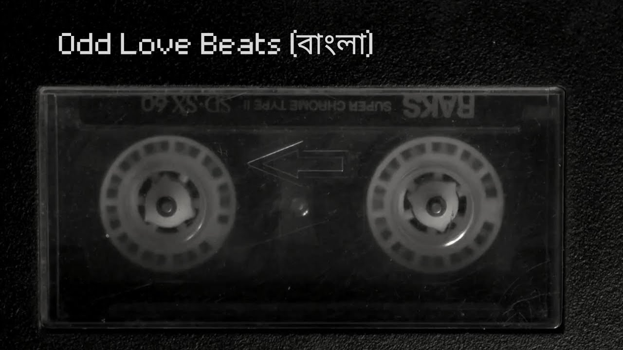 Azwaad plays music for your parents ~ !