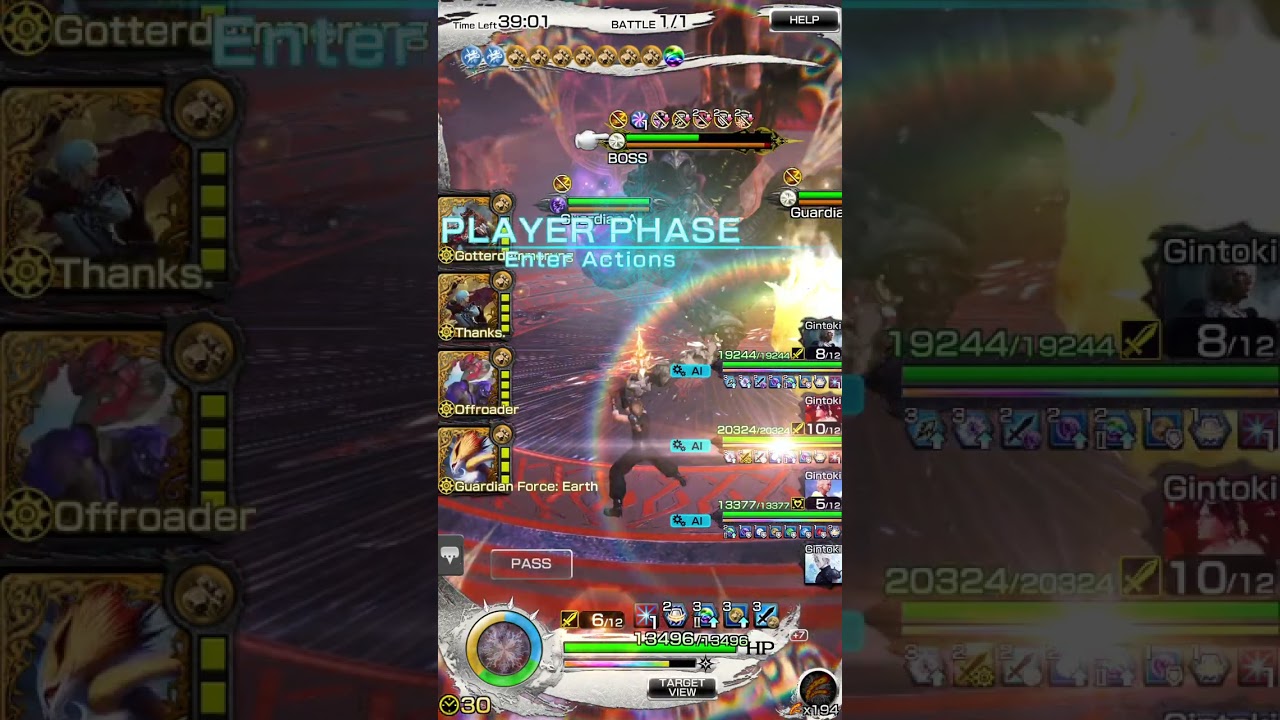 Mobius Final Fantasy - Ultima Weapon