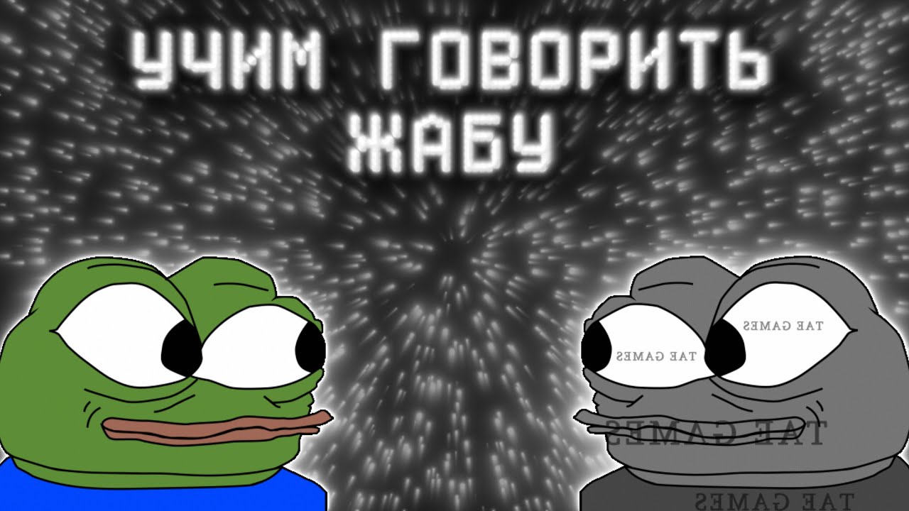 НАСТРАИВАЕМ АВАТАР С НУЛЯ В OBS | Ответы на вопросы #2