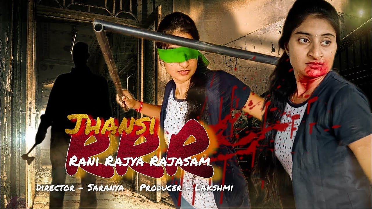 RRR fight/Jhansi RRR fight/Girlfight/Womenfight/ RRR movie/Bhanu.insta/Saranya Naidu/RRR fight spoof