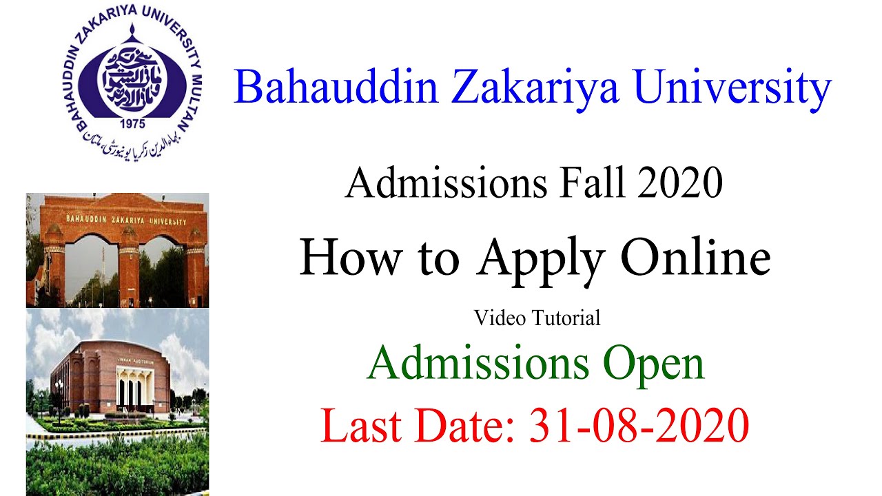 How to apply in BZU Multan | Fall 2020 | Online application | Admissions Portal