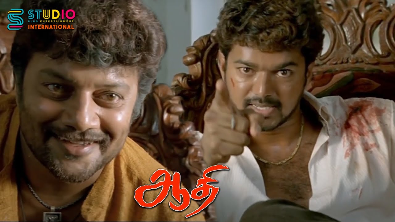 Thalapathy Vijay Threaten's Sai Kumar | Aathi Tamil Movie | Trisha | Prakash Raj | SPE International