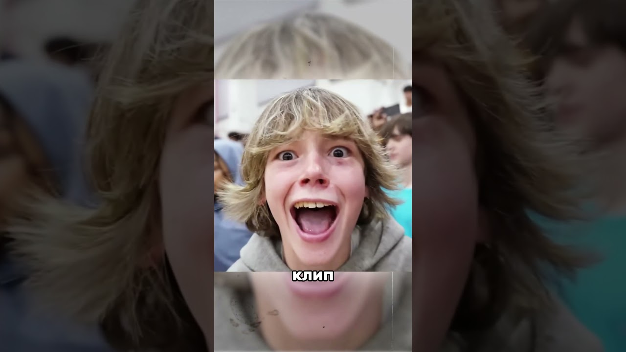 Откуда мем 67? #67 #мем