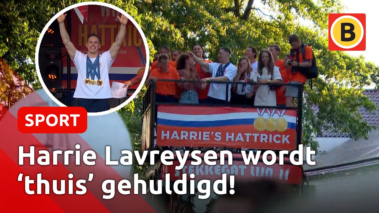Hattrick Harrie wordt gehuldigd in Luyksgestel! 🚴 🥇 | Omroep Brabant