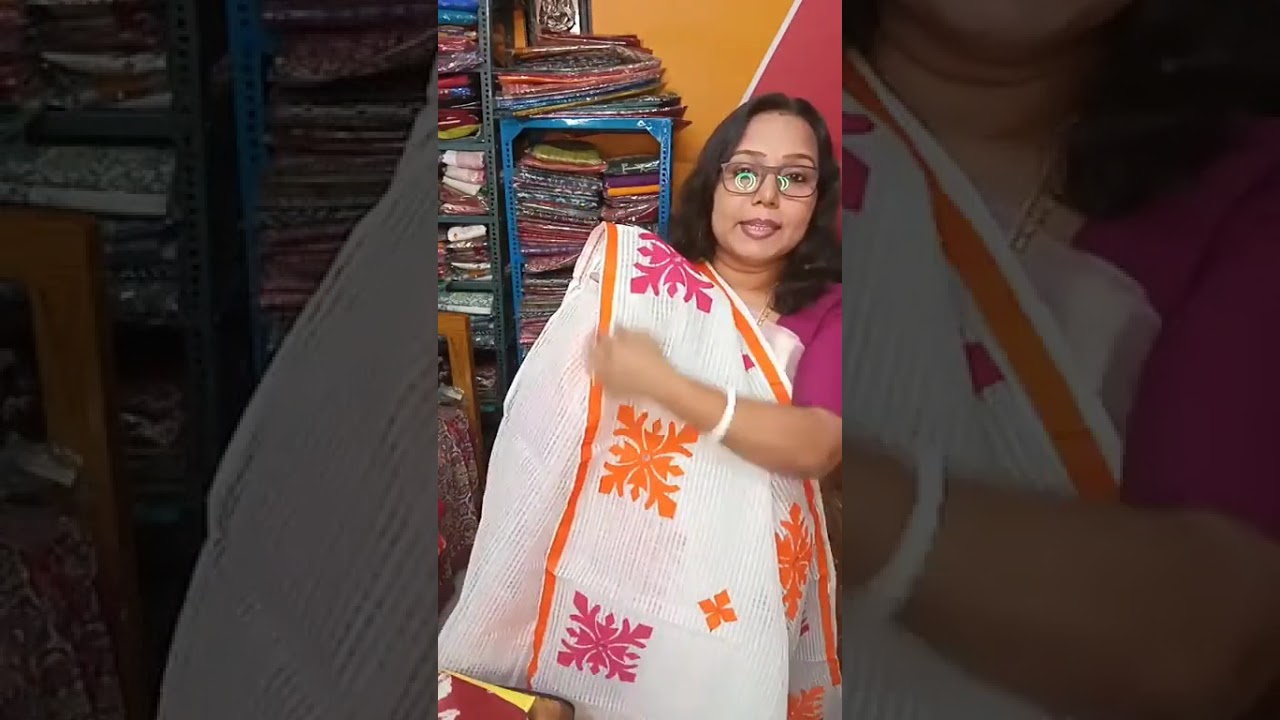 Ringta's collection Booking no--8293830074