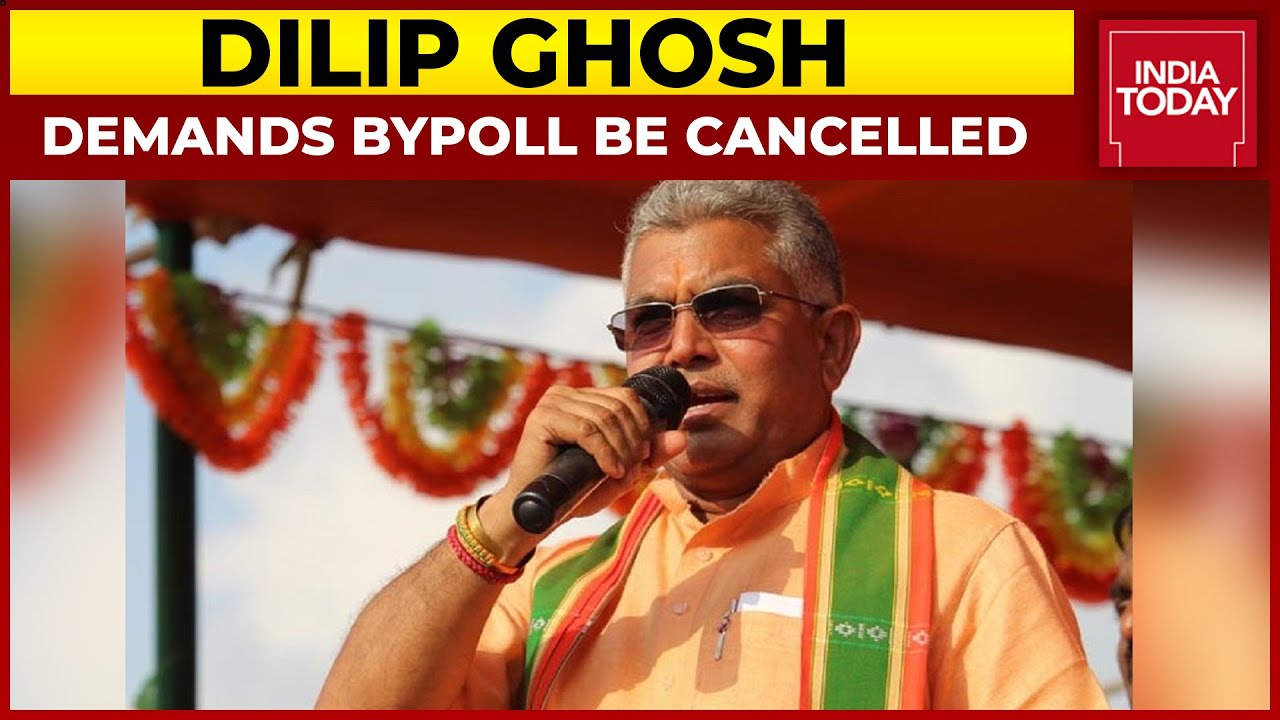 Dilip Ghosh Demands Bhabanipur Bypoll Be Cancelled | Breaking News