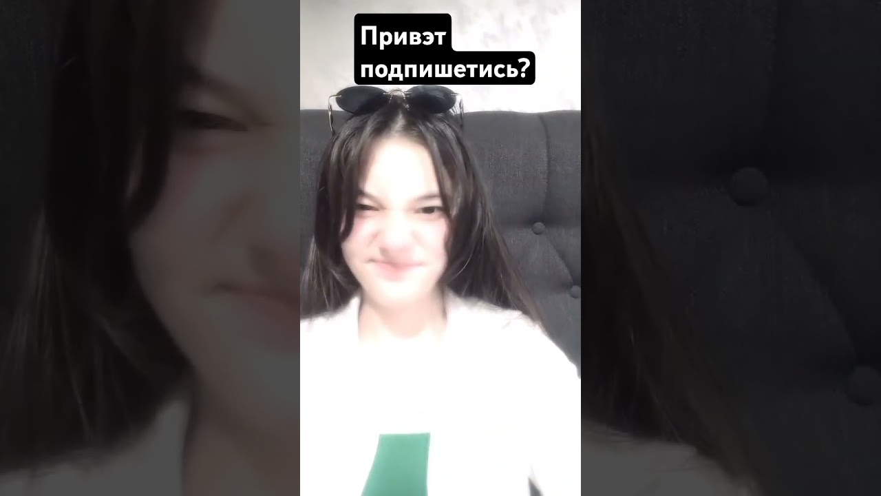 добьём 1 ка