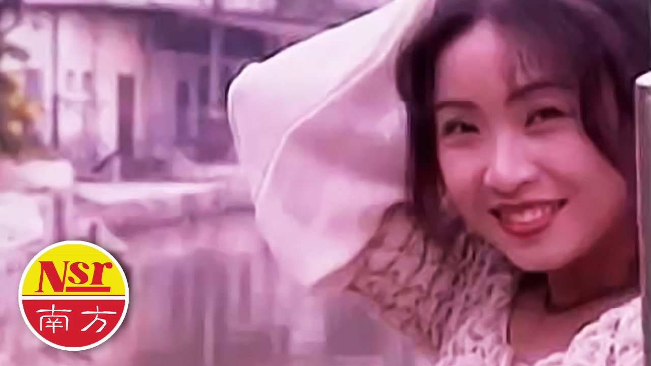 谢采妘Michelle Hsieh - 古典情现代心VOL.3【静静的河边】