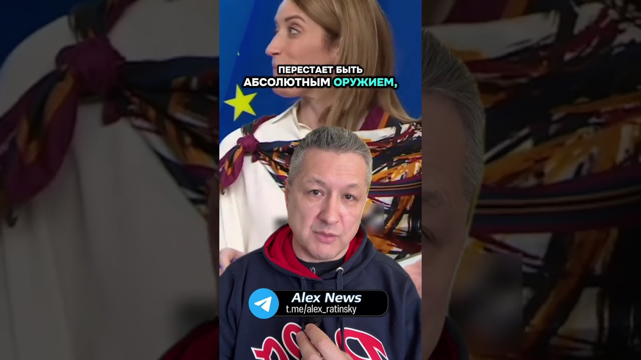 ЕС обходит вето Орбана: новый маршрут для поддержки Украины