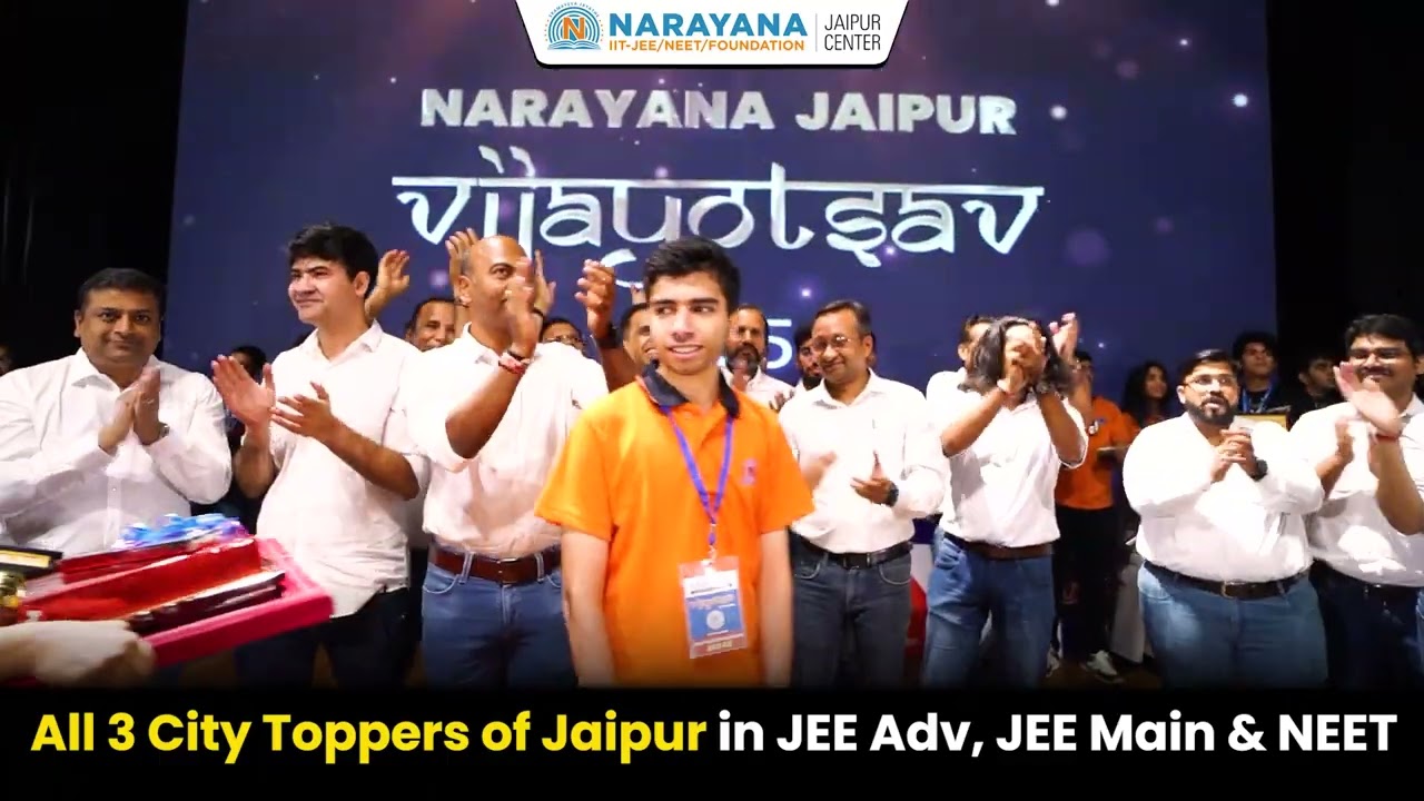 Highlights from the JEE (Adv.) & NEET (UG) 2025 Victory Celebration @NarayanaJaipurOfficial