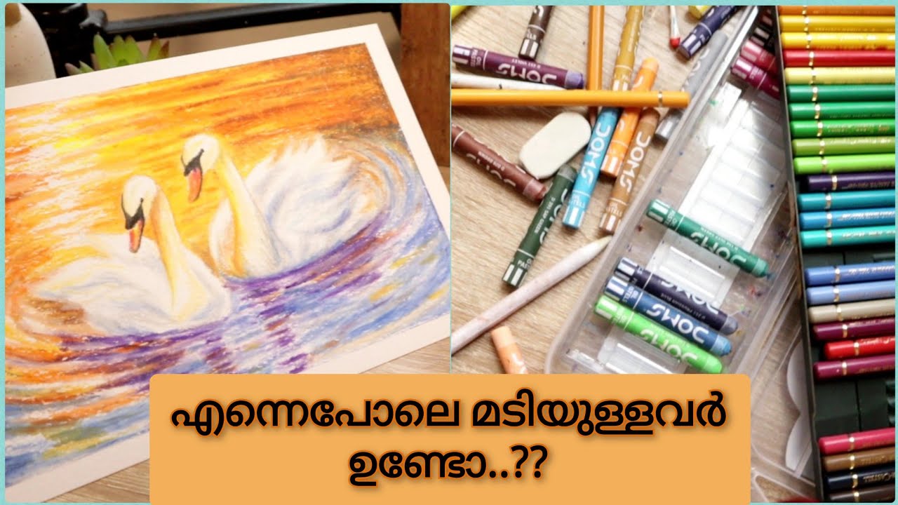 അടിപൊളി  Oil Pastel Drawing ചെയ്യാം #oilpastels #art #doms