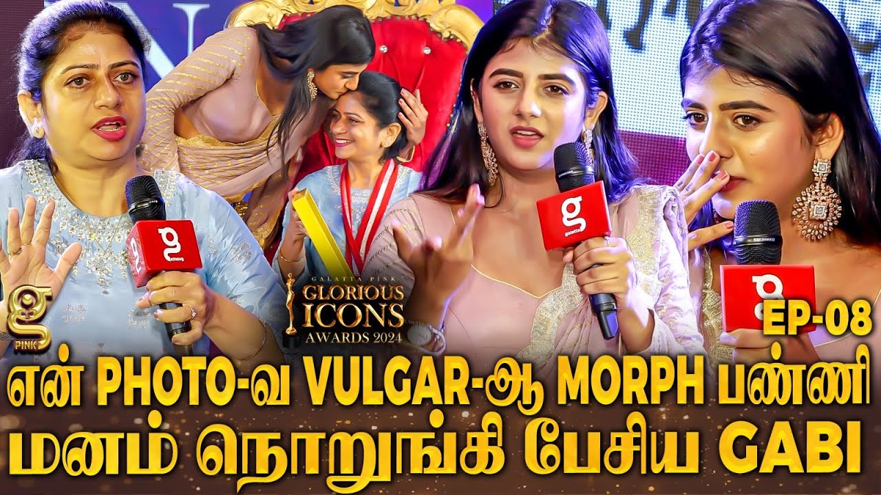 அந்த 3 நாள் தூங்க முடியாம😢 Gabi தப்பான முடிவு எடுத்துருவான்னு பயந்து.. உண்மையை உடைத்த Gabi & அம்மா