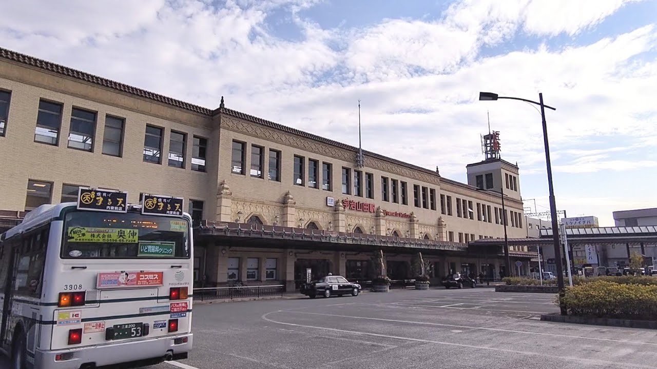 【近鉄山田線・鳥羽線】宇治山田駅  ～伊勢神宮外宮へ歩く～  Ujiyamada