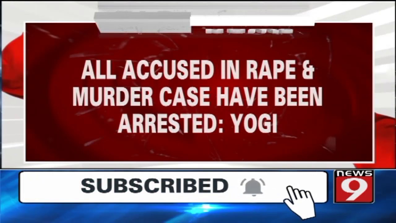 UP CM expresses grief over death of Unnao rape victim