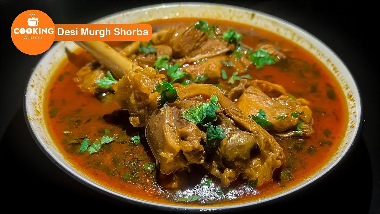 Lahori Desi Murgh Shorba Recipe By CWF | Desi Murg Ka Shorba | Lahori Brekfast Shorba