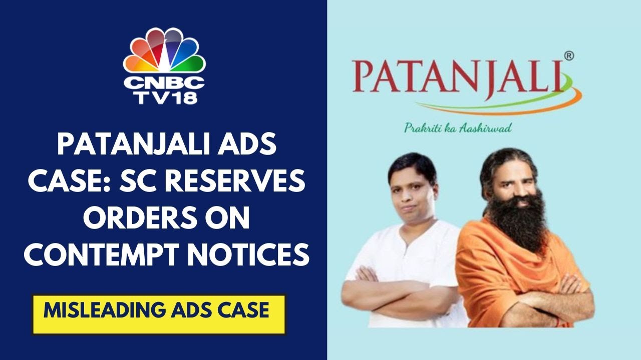 SC Exempts Swami Ramdev & Acharya Balkrishna From Physical Presence In Patanjali Ads Case