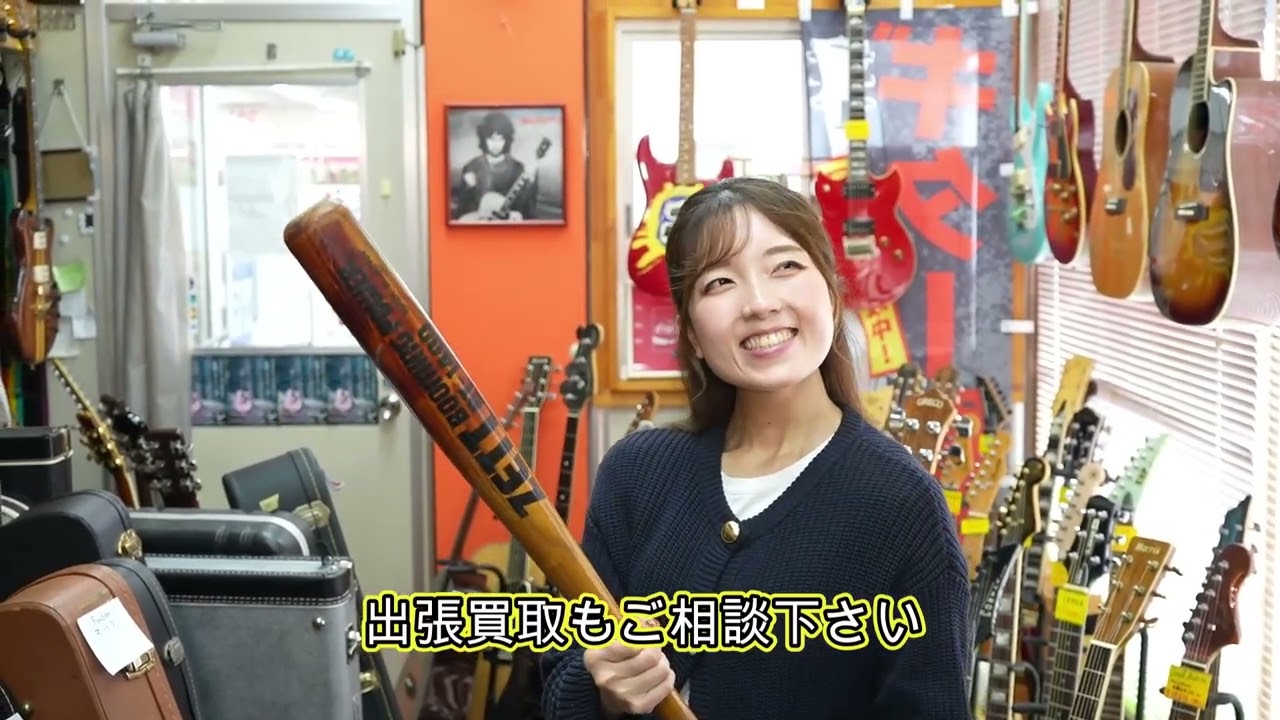 YAMAKI YW-30M-12  素晴らしきジャパンヴィンテージの世界