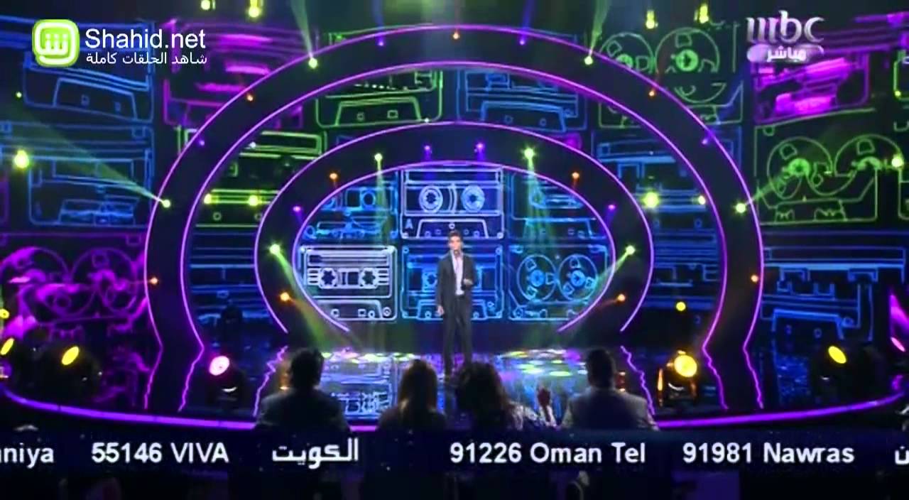 Arab Idol - الأداء - محمد عساف - بعاد