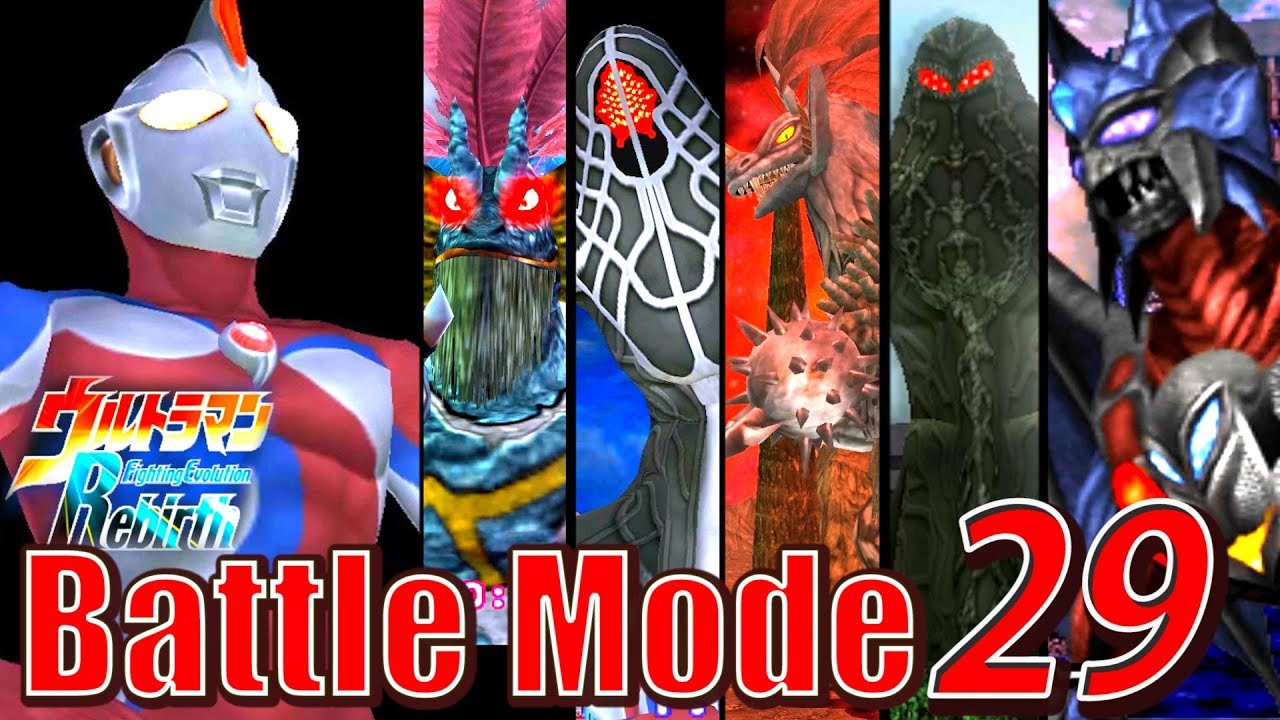 Ultraman FER - Battle Mode Part 29 - ULTRAMAN COSMOS ( Corona mode ) 1080p HD