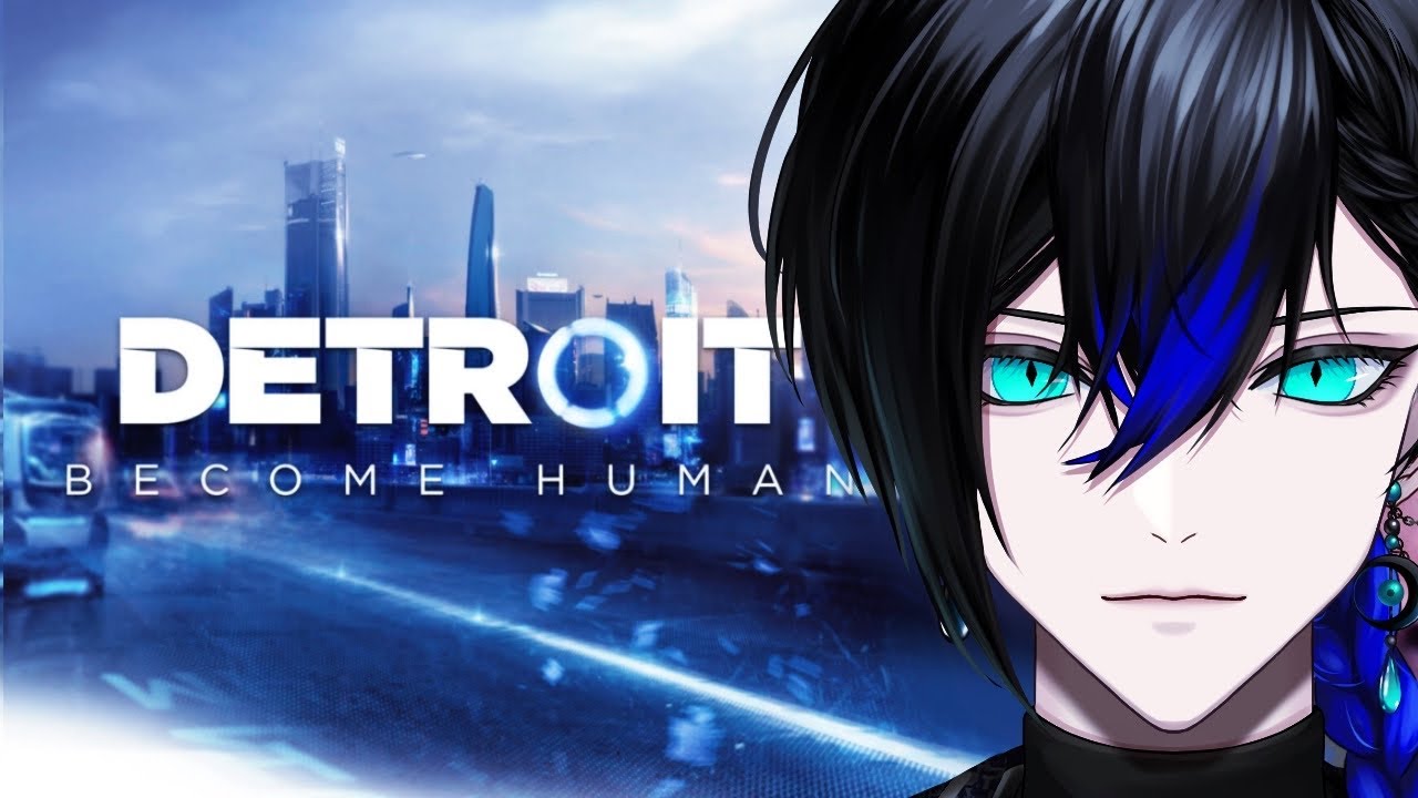 【DETROIT : BECOME HUMAN # 5】ハッピーエンドを求めて【狩間イヴァン / べるろっど】