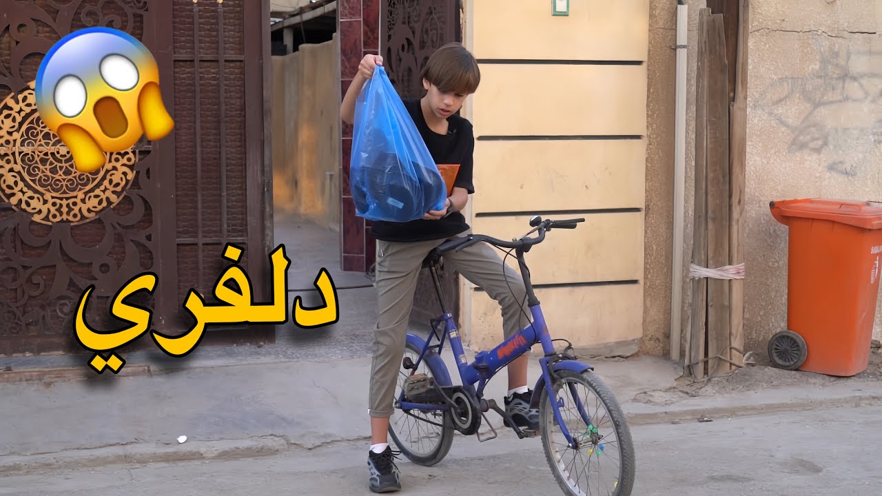 تحشيش كرار يبيع اكلات سريعه ومروان فضحه | كرار الساعدي