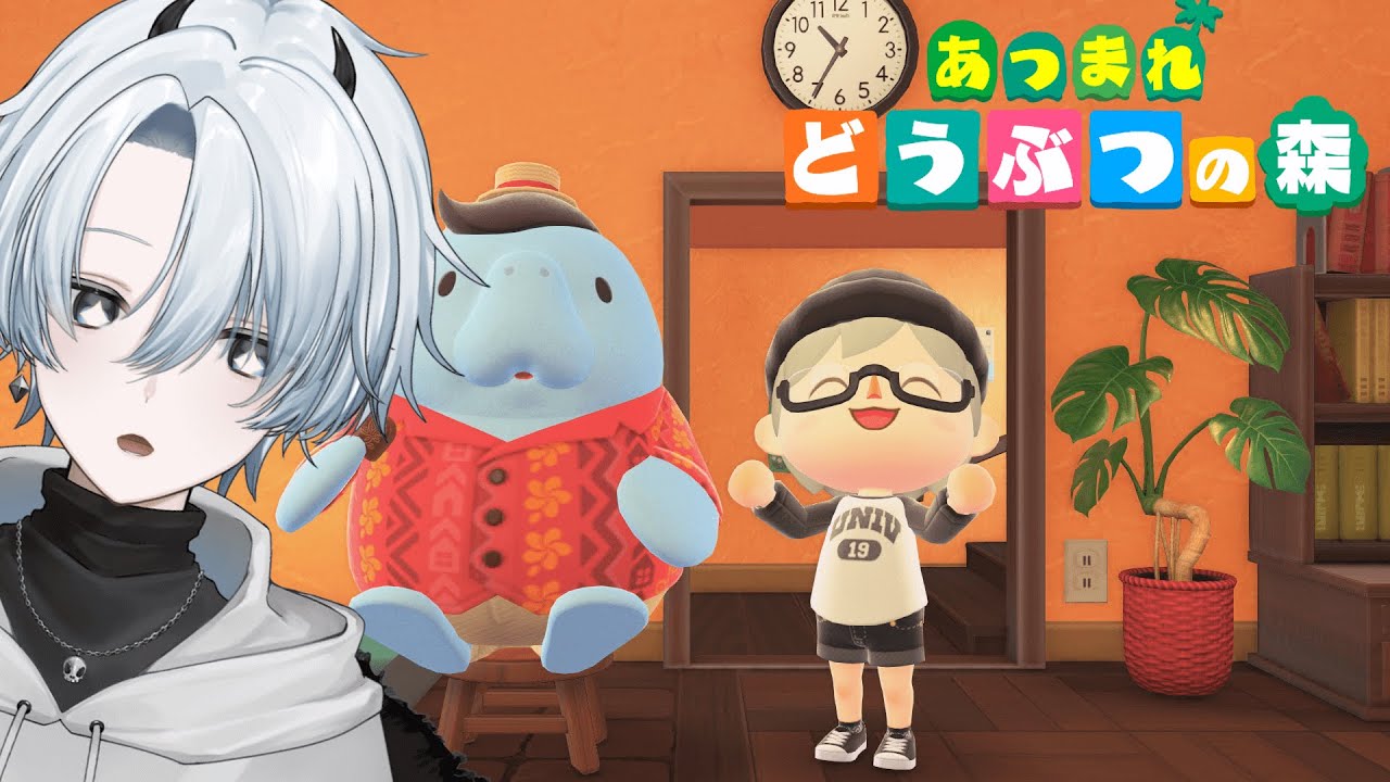 【あつ森】1日1バイト