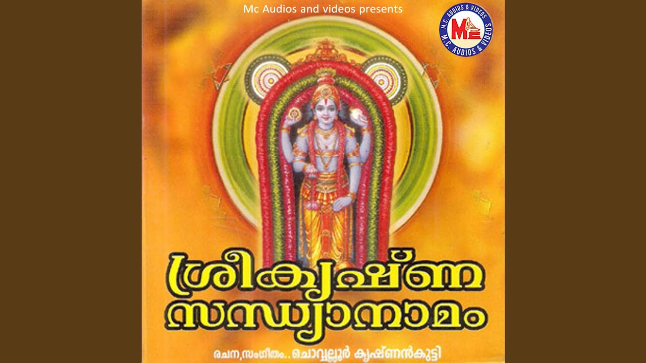 Devotional-track-1