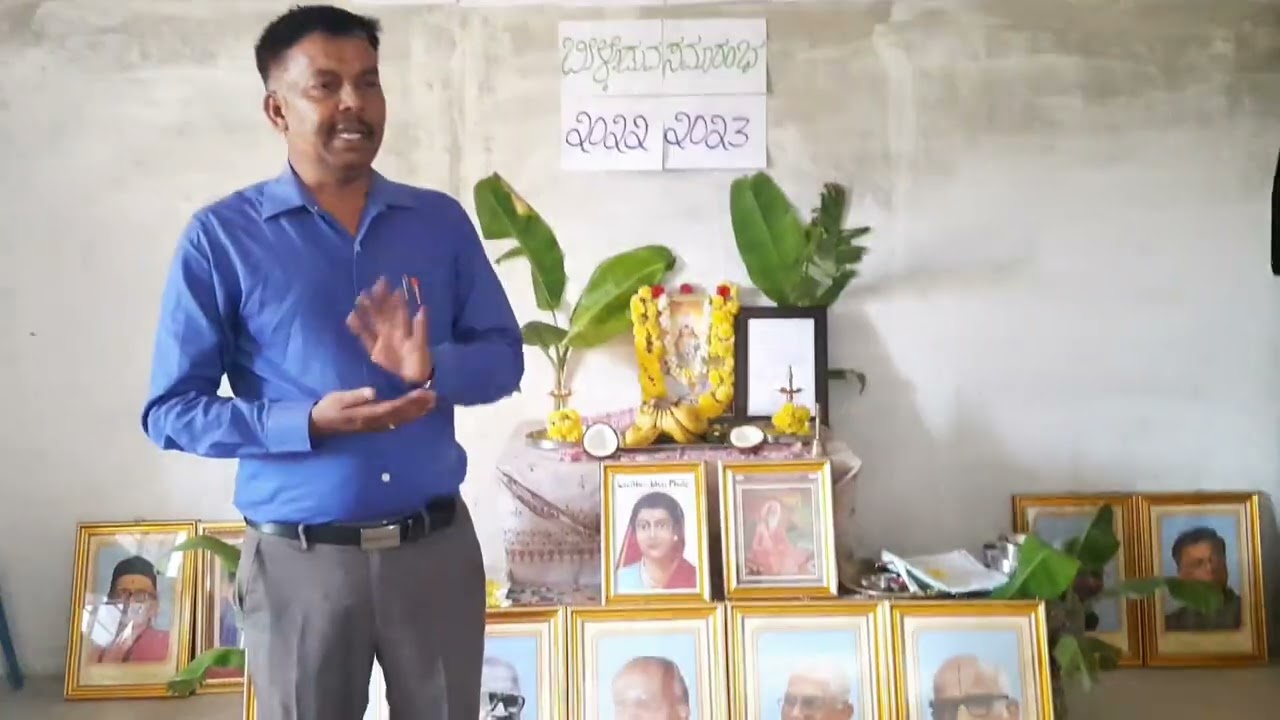 10ನೇ ತರಗತಿಯ ವಿದ್ಯಾರ್ಥಿಗಳಿಗೆ ಬೀಳ್ಕೊಡುಗೆ ಸಮಾರಂಭ.