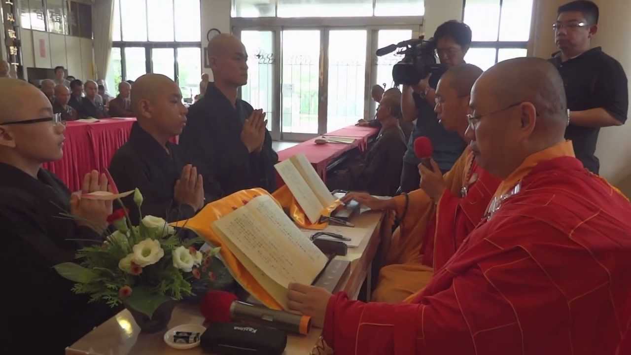 楠西萬佛寺觀音成道日三位淨人剃度典禮  實況（2012年）