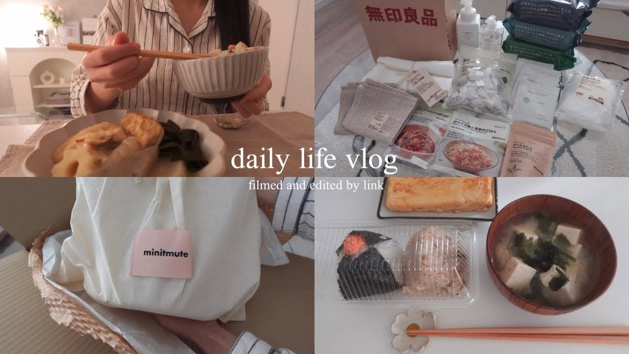 【vlog】一人暮らし社会人の日常⛄️無印購入品,newバッグ,充実した退勤後,冬の自炊記録❄️