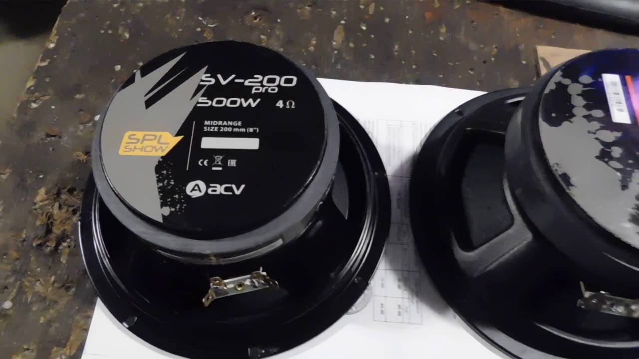 Обзор ACV SV-200 pro , часть  первая ( гараж)